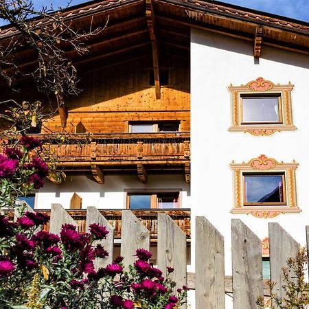 Pension Schneider Нойштифт-им-Штубайталь Экстерьер фото